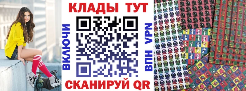 Купить наркотики цена Кольчугино БУТИРАТ ГАШИШ Амфетамин Конопля Альфа ПВП