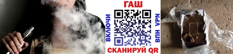 ГАШИШ гарик  где найти   Кольчугино 