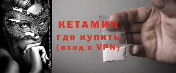 ALPHA-PVP Алексеевка