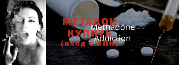 бошки Алексин