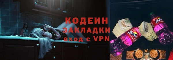 марки lsd Алзамай