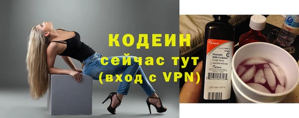 марки lsd Алзамай