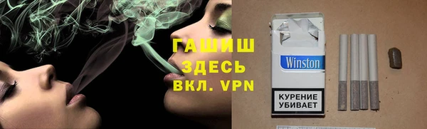 марки lsd Алзамай