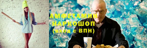 марки lsd Алзамай
