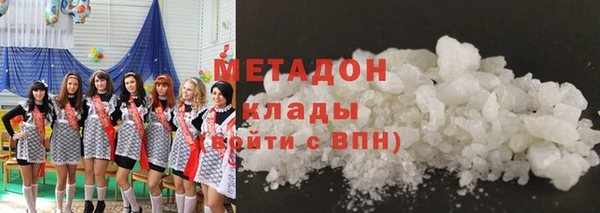 бошки Алексин