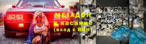 бошки Алексин