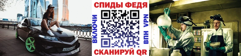 hydra tor  Кольчугино  МЕТАМФЕТАМИН Декстрометамфетамин 99.9% 